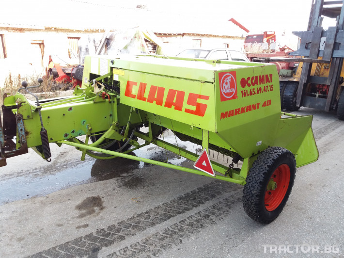 Сламопреси Claas MARKANT 40 1 - Трактор БГ