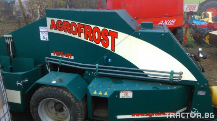 Машини за лозя / овошки Agrofrost type 401 4 - Трактор БГ