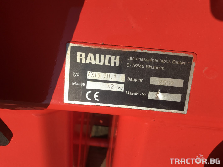Торачки Rauch AXIS 30.1 10 - Трактор БГ