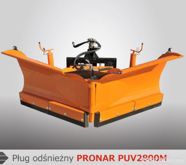 PRONAR PUV2800 - Трактор БГ