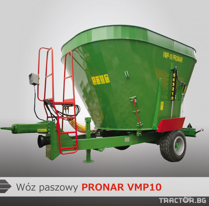 Машини за ферми PRONAR фуражосмесител VMP 10 0 - Трактор БГ