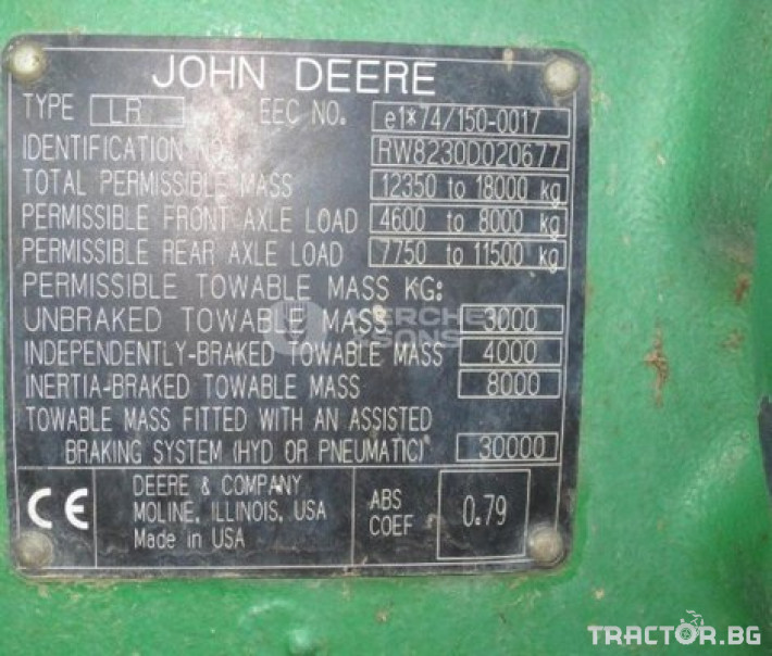 Трактори John Deere 8230 8 - Трактор БГ