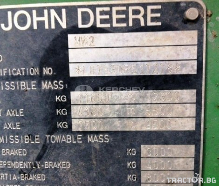 Трактори John Deere 7530 Premium 5 - Трактор БГ