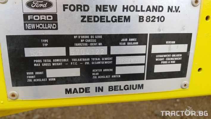 Други Силажирка New Holland 525 12 - Трактор БГ