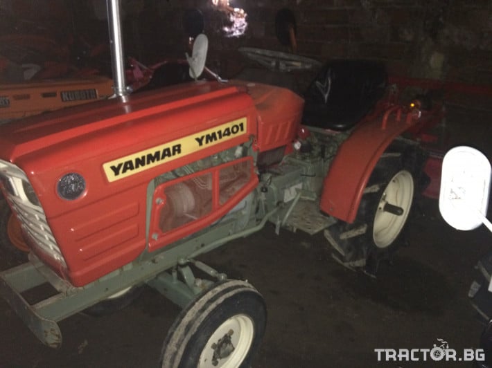 Трактори Yanmar 1401 0 - Трактор БГ