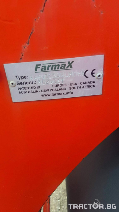 Фрези Farmax Rapide 300 4 - Трактор БГ