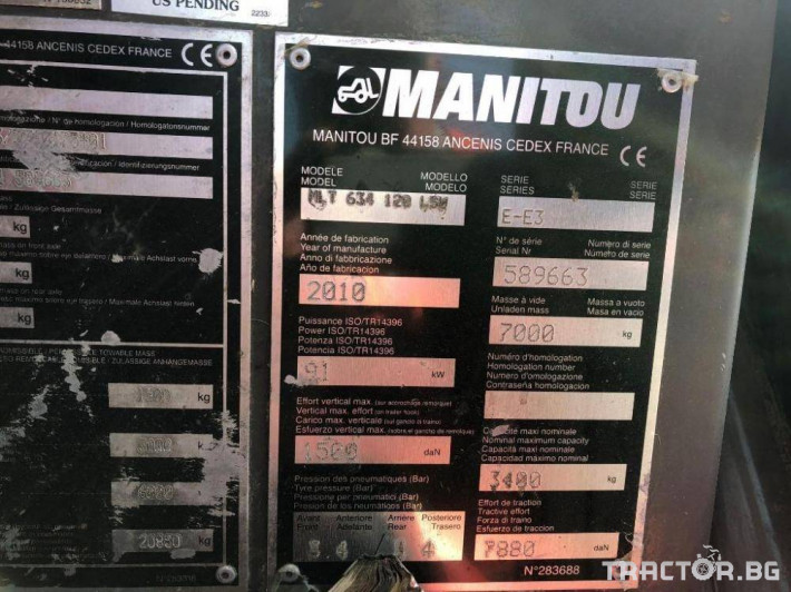 Телескопични товарачи Manitou 634-120LSU 4 - Трактор БГ