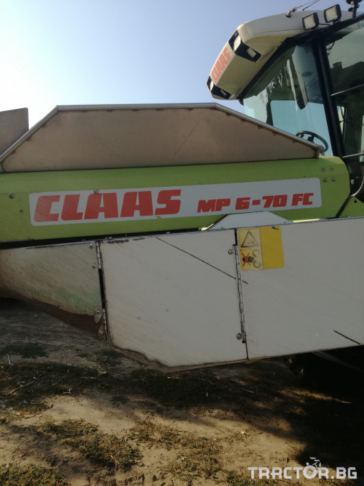 Хедери за жътва CLAAS 0 - Трактор БГ
