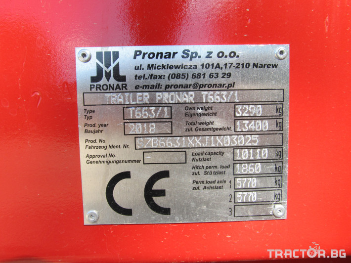 Ремаркета и цистерни Pronar T663/1 6 - Трактор БГ