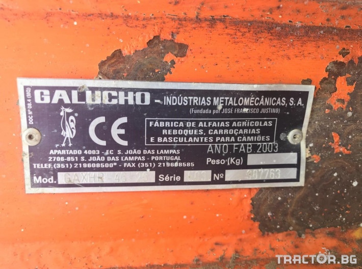 Брани Galucho GAXHR46-26 2 - Трактор БГ