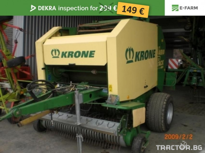 Сламопреси Krone Vario Pack 1500 MC  1 - Трактор БГ