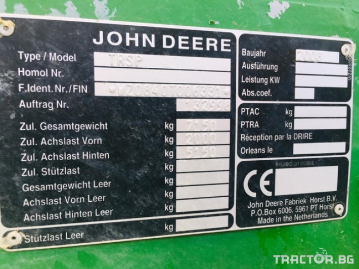 Пръскачки John Deere 840 i 8 - Трактор БГ