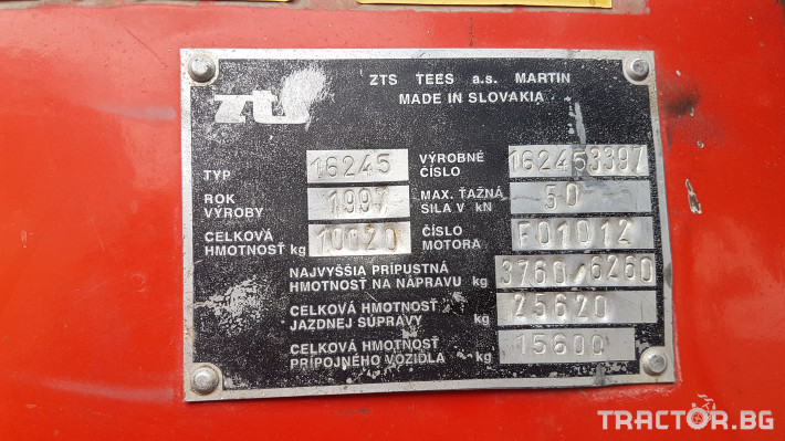 Трактори Zetor ZTS 16245 3 - Трактор БГ