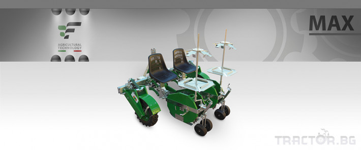 Машини за зеленчуци Разсадопосадачна полуавтоматична машина MAX 3 - Трактор БГ