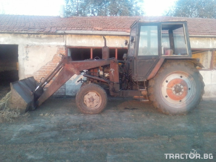 Трактори Болгар ТК 80 5 - Трактор БГ