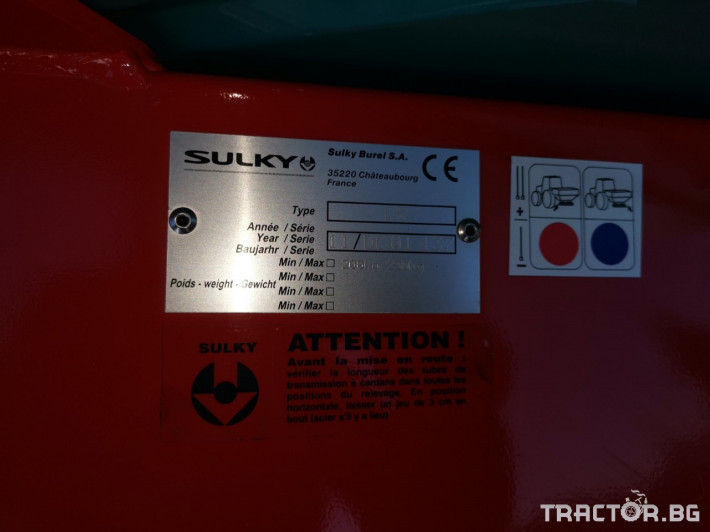 Торачки Sulky Reco 10 - Трактор БГ