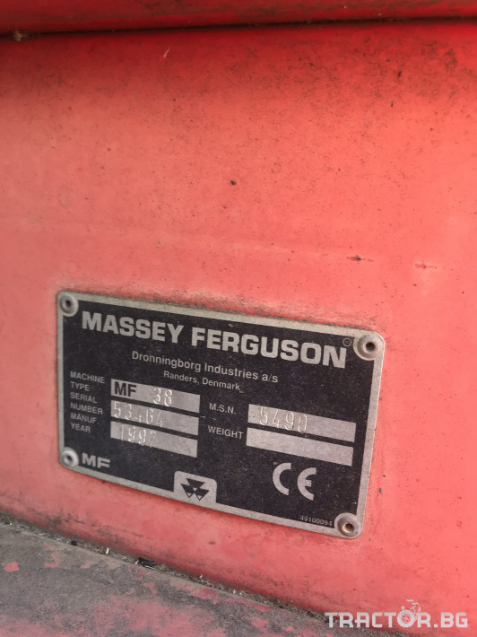 Комбайни Massey Ferguson 38 15 - Трактор БГ
