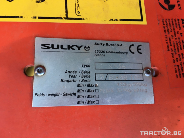 Торачки Sulky X36 1 - Трактор БГ