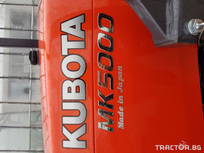 Трактори Kubota MK5000 7 - Трактор БГ