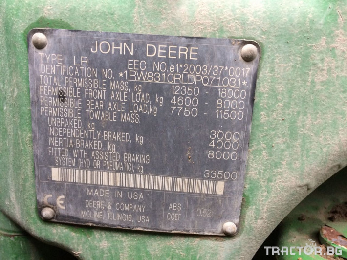 Трактори John-Deere 8310R 6 - Трактор БГ