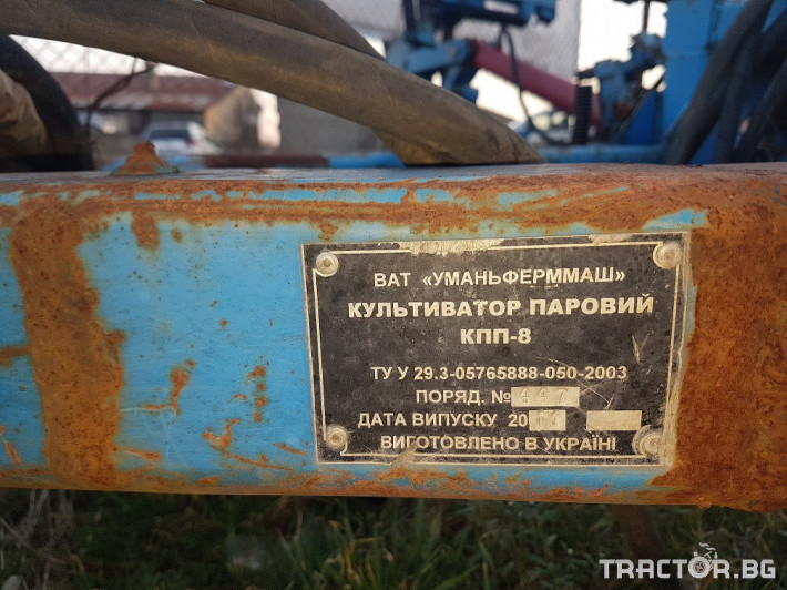 Култиватори руски култиватор КПП 8 *** 2 - Трактор БГ