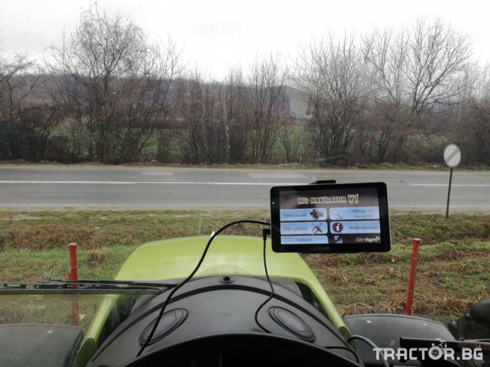 Прецизно земеделие GPS навигации Mg Navigator GPS V1 2 - Трактор БГ