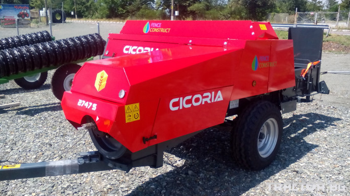Сламопреси Cicoria 2747S 0 - Трактор БГ