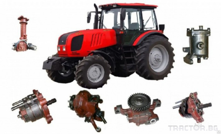 Части за трактори Резервни части за трактори Беларус МТЗ 0 - Трактор БГ