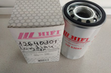 Hi-Fi Филтър хидравличен LANDINI SH63093   - Трактор БГ