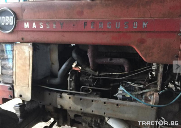 Трактори Massey Ferguson 4x4 1080 4 - Трактор БГ