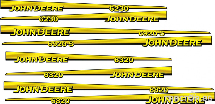 Трактори John-Deere навесна ситема за 6-20,30,R,M серия 23 - Трактор БГ