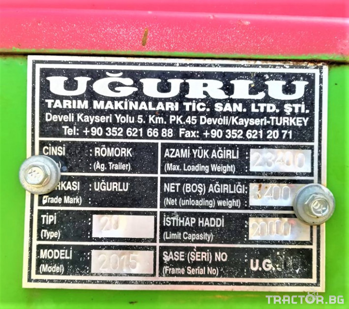 Ремаркета и цистерни Турски UGURLU 2 - Трактор БГ