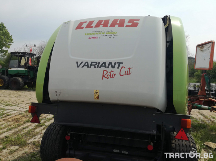 Сламопреси Claas Variant 365 Roto Cut 5 - Трактор БГ