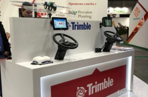 Най-новият дисплей на Trimble и други иновации на щанда на НИК на АГРА