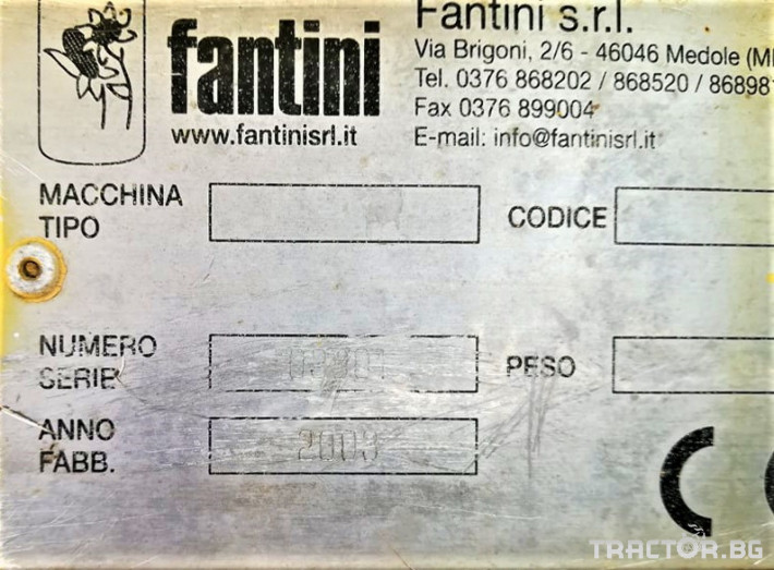 Хедери за жътва Fantini FANTINI 4 - Трактор БГ