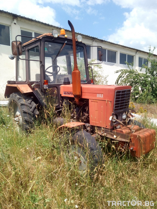 Трактори Беларус МТЗ МТЗ-80 1 - Трактор БГ