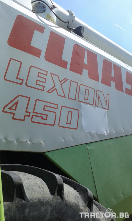 Комбайни Claas лексион 1 - Трактор БГ