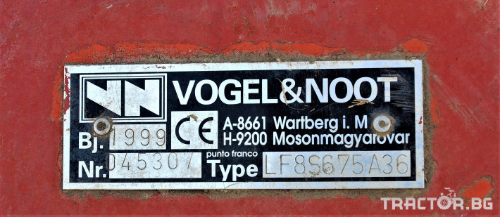 Плугове Vogel & Noot LF8 3 - Трактор БГ