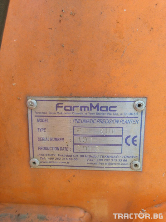 Сеялки Farmmac 1 - Трактор БГ