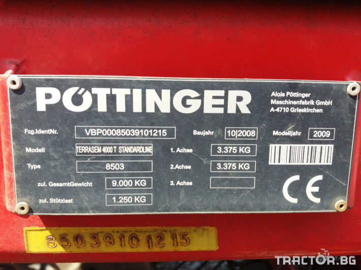 Сеялки Pottinger Terrasem 4000Т 2 - Трактор БГ