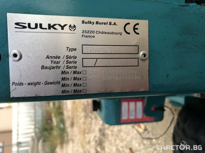 Сеялки Sulky TRAMLINE SX 2 - Трактор БГ