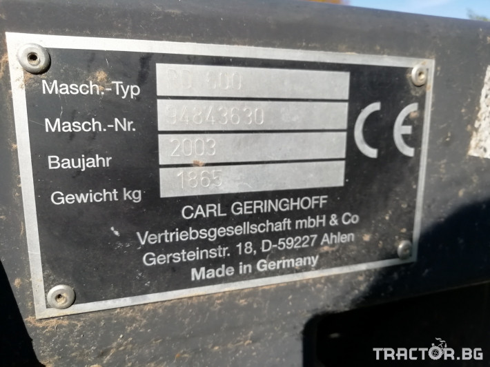 Хедери за жътва Geringhoff ROTA-DISC 3 - Трактор БГ