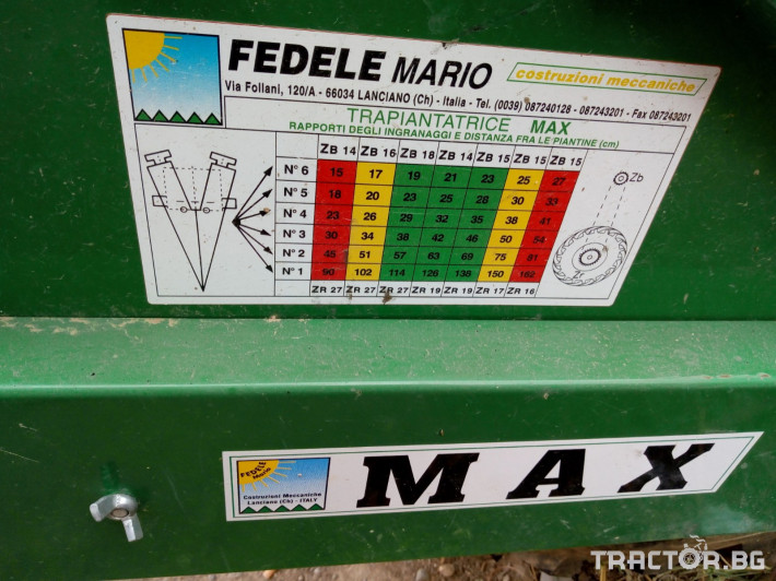 Машини за зеленчуци FEDELE MARIO 6 - Трактор БГ
