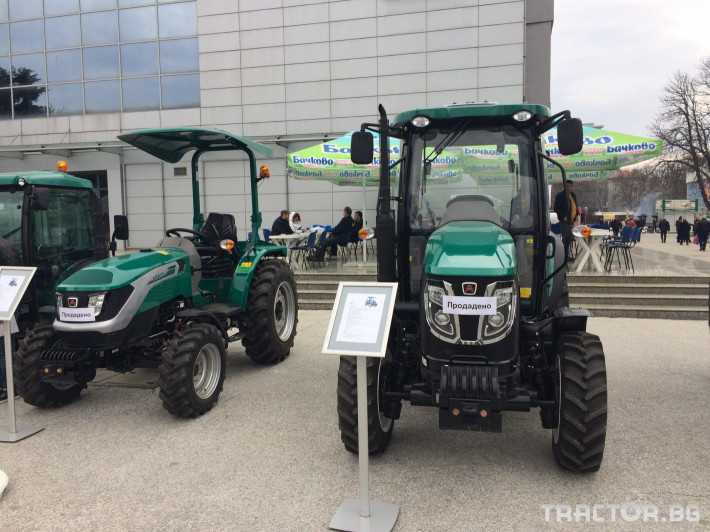 Трактори Arbos 2025 наличен-25 к.с. 0 - Трактор БГ