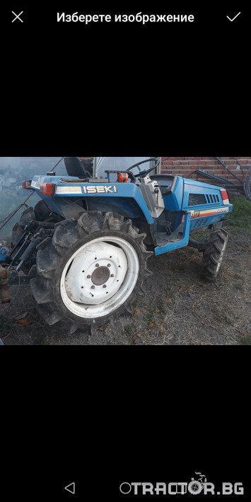 Трактори Iseki 180 0 - Трактор БГ