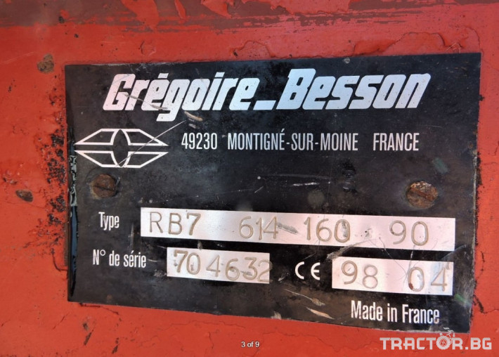 Плугове Gregoire Besson 6 (5+1) тела 2 - Трактор БГ