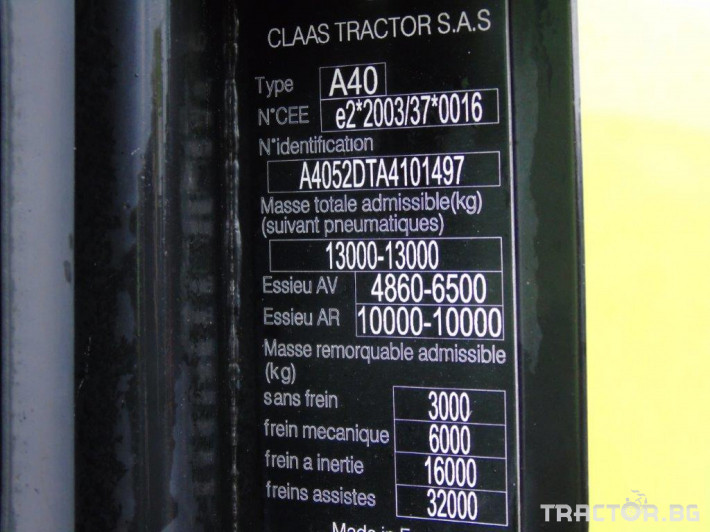 Трактори Claas Axion 830 C Matic 10 - Трактор БГ