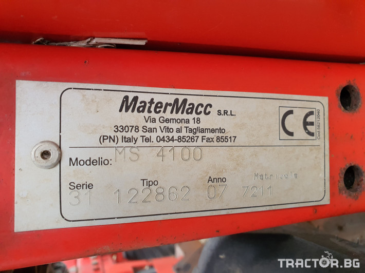 Сеялки Matermacc Ms4100 4 - Трактор БГ
