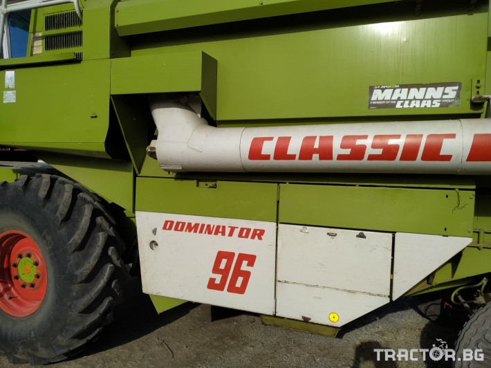 Комбайни Claas Dominator 96 13 - Трактор БГ