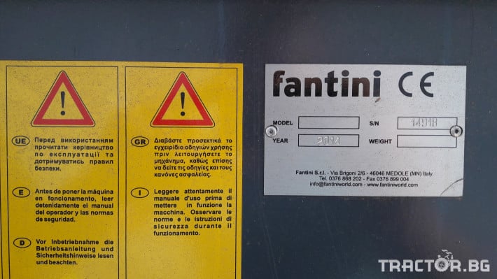 Хедери за жътва Fantini GP 5 - Трактор БГ